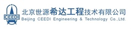 北京世源希达工程技术有限公司